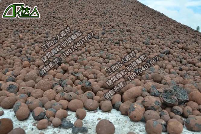 江西達(dá)人建筑回填陶粒 江西達(dá)人建筑回填陶粒