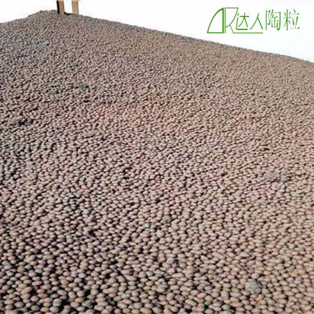 陶粒的好處是什么?