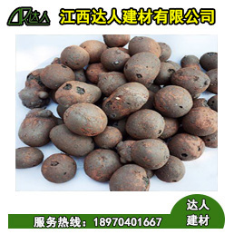 江西陶粒一方多少錢(qián)？江西陶粒廠家直接報(bào)價(jià)