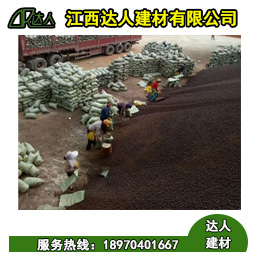 38年老瓦工終于說(shuō)實(shí)話了！衛(wèi)生間回填用沙子好還是用陶粒好最終答案