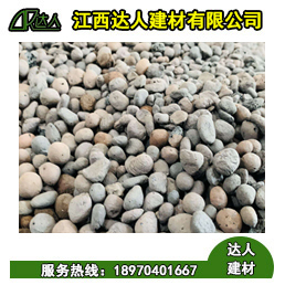 下沉式衛(wèi)生間陶粒回填的四大理由,您了解到幾個?