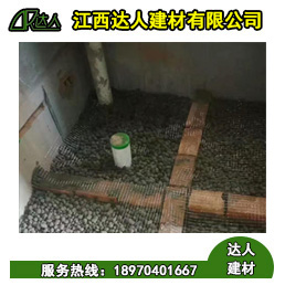 江西達人陶粒廠 衛(wèi)生間回填陶粒 屋面找坡陶粒 室內(nèi)抬高回填陶粒