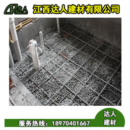 沉式衛(wèi)生間陶粒回填,中間要加鋼絲網(wǎng)嗎?