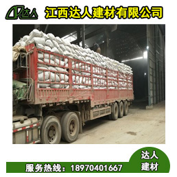 衛(wèi)生間使用回填陶粒有什么好處?