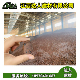 進賢縣陶粒廠家 進賢縣陶粒批發(fā) 進賢縣衛(wèi)生間回填陶粒