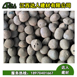 武寧縣回填陶粒九江市陶粒多少錢一方?