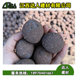 建筑陶粒混凝土配比與應用指南